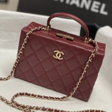 Chanel Box Bags